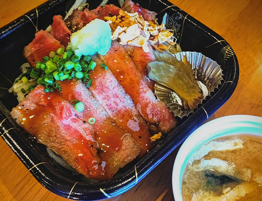 ステーキ丼