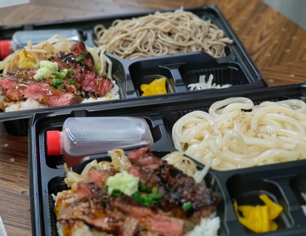 ミニステーキ丼と十割そば/うどん弁当